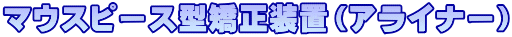 }EXs[X^uiACi[j